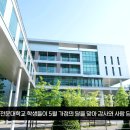 영진푸드