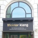 피아노 명품 ‘스타인웨이 앤 선스’ 한국인 최초 마이스터! ‘마이스터 클랑’Meister klang의 주인장...