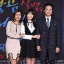 민아 카카오 검색결과