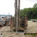 엘지지하수개발