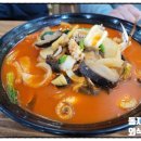 리하이 마석점 | 로봇이 서빙하는 중국요리집 리하이 마석점 방문후기