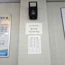동인찜갈비골목 | 대구 낙영찜갈비 본점 솔직 후기｜현지인 추천 찜갈비 맛집
