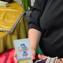 오행심리상담 이미지