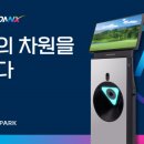 MD골프존