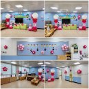 금호초병설유치원 이미지