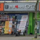 안경매니저월계점 | 첨단안경점)안경매니져 첨단월계점