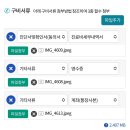 본전실비 | 대구 임신 사전 건강관리 지원금 민생회복 지원금 사용 실비 청구 후기