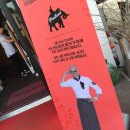 아차산로405번길 이미지