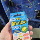 티아라호텔 이미지