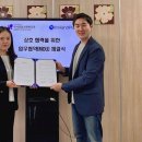 수서종합사회복지관 이미지