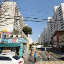 성서평화타운 이미지