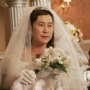 서윤헤어 - 수원시 영통구 | Wedding .08 웨딩촬영엔 헤어변형이 필 !수 ! 코코웨딩 서윤원장님 내돈내산 후기