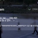 한솔이네농장 이미지