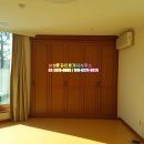 삼성우리들공인중개사사무소 이미지