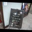 구로-구로-구로-2048 | 중식 요리 전문 레스토랑에 다녀오다! 천미미 구로점 후기