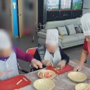 푸른꼬마김밥 이미지