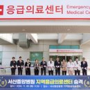 서산-동부-비상-9 네이버블로그