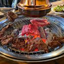 대박생고기 | 탄현 소갈비살 가성비 맛집 황제생고기전문점 후기
