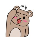 포천돼지생고기 이미지