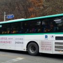 돌탑전망대 이미지