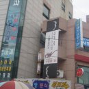 더블유헤어갤러리 이미지