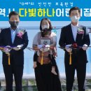 하나어린이집 이미지
