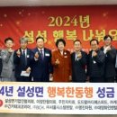 (주)케이에이치이 이미지