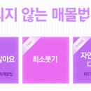 닥터비의원 네이버블로그