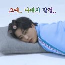 희망리본세탁 | 뜨개일기:) Nice to knit you 9 🧶 - 뜨내기 의류 첫 F.O 바늘이야기 리본타이 코바늘 반팔 가디건 ♥️