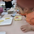 분도농장 이미지