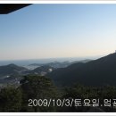 포두경로당 Daum카페