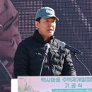 [속보] 김건희 특검, &#39;명태균 여론조사 비용 대납 혐의&#39; 오세훈 불구속 기소 이미지