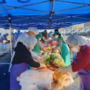 여수동경로당 이미지