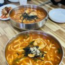 대복식당 이미지