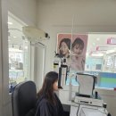 화암초등학교 | 울산동구안경 방어동안경 1001안경콘택트 내돈내산