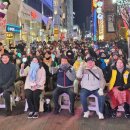 CGV 대구한일 앞 이미지