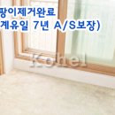 (주)금호하우징 이미지