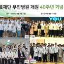 미래-e치과의원 이미지