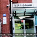 왕십리제2동주민센터 기타 이미지