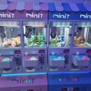 포토스트리트&미미오락실 이미지