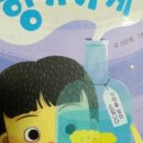 향기가게 이미지