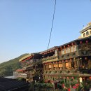 이차루 | 대만 지우펀 찻집 해열루 경관차방 예약 센과치히로 장소 아메이차루 뷰 후기 여행 팁