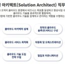 메가존(주) 이미지