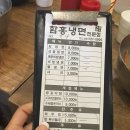 홍익축산물