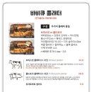 우아비 네이버블로그