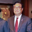 한일연합의원 이미지