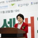 디셈버퍼스트 이미지