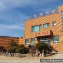 진목참숯가마 이미지