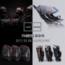 리안 파이낸셜뉴스