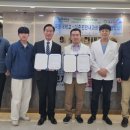 편한의원 이미지